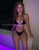 Анкета проститутки Кристина - метро Чертаново Северное, возраст - 24